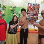 【参加者募集】9/8大日本プロレス・松江だんだんプロレス地方創生プロジェクト第4弾～木次プロレスカーニバル